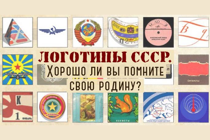 Логотип активного гражданина на старте проекта 2014