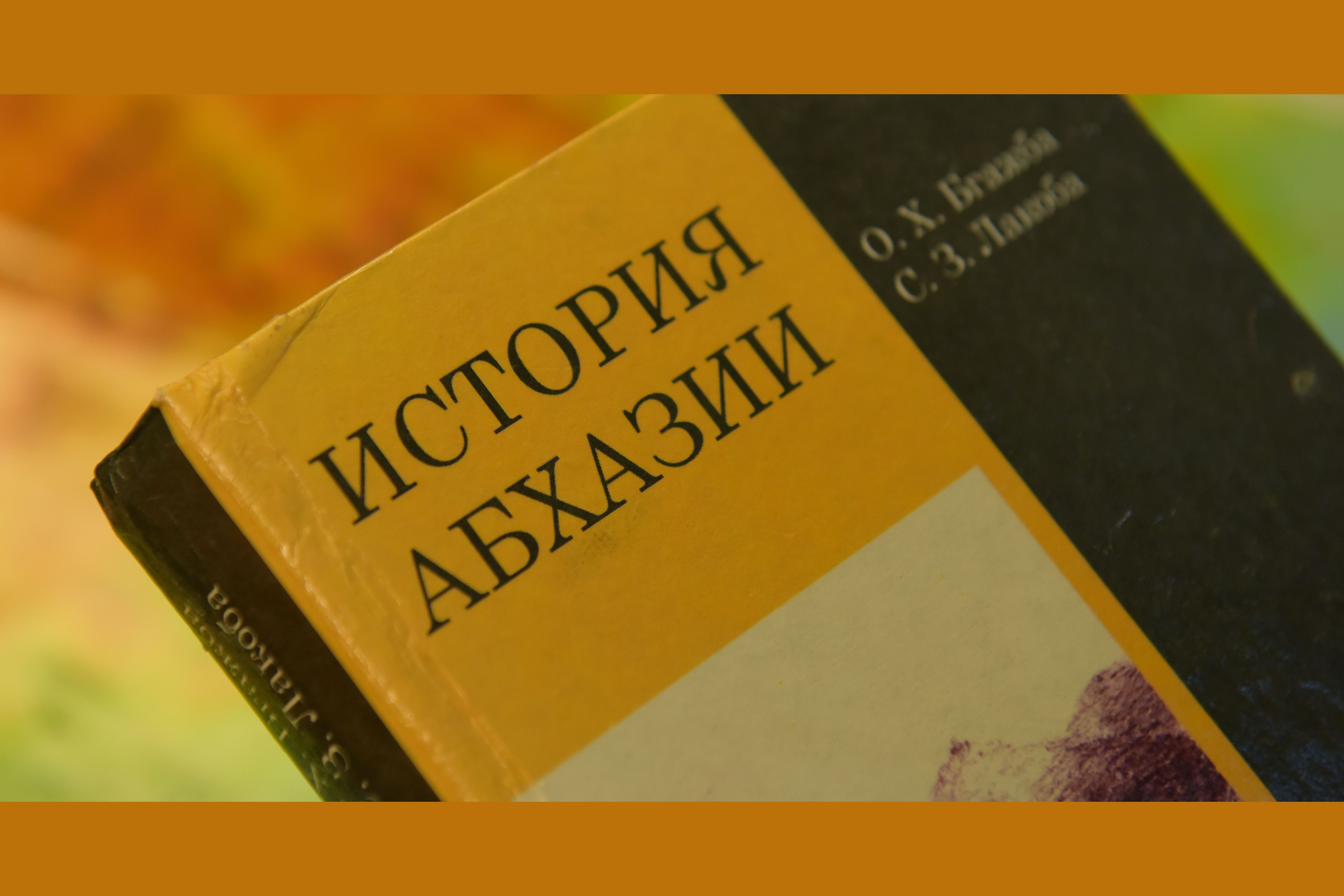 Тест как хорошо ты знаешь историю рожденная луной