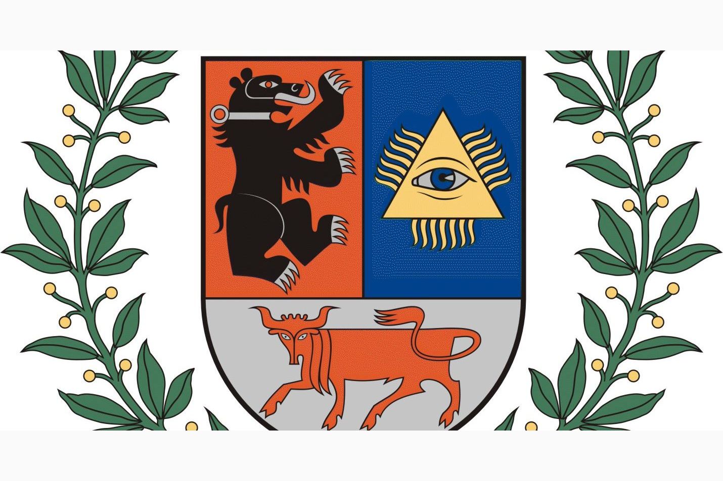 Šiauliai