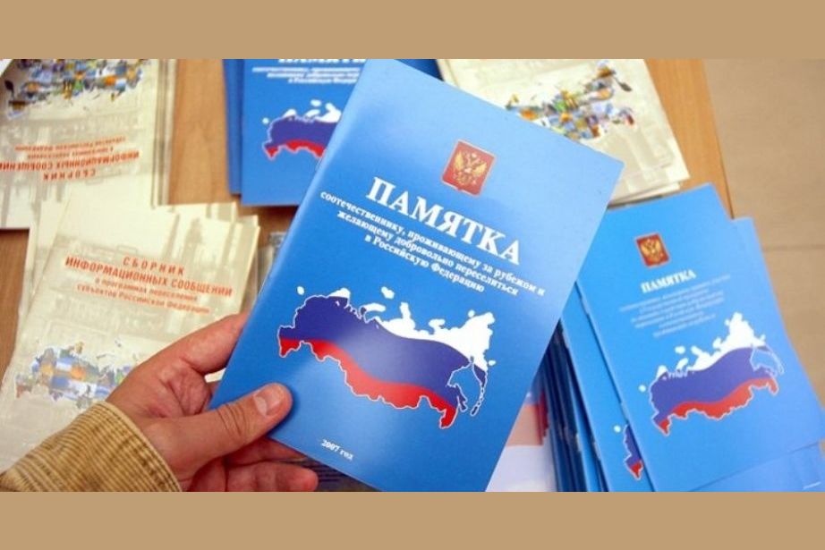 Тест: Разочарует ли вас жизнь за рубежом?