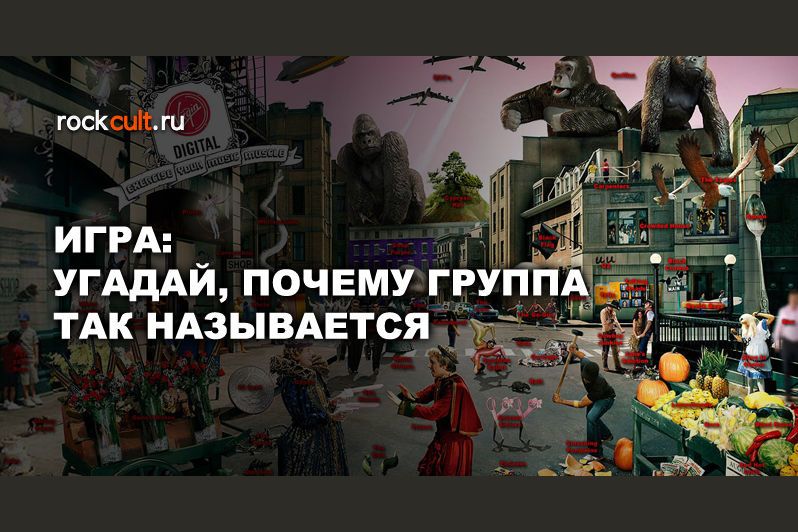 Поиск названия игры по фото