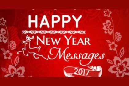 Best Happy New Year 2017 Pictures, Messages &amp; Wishes