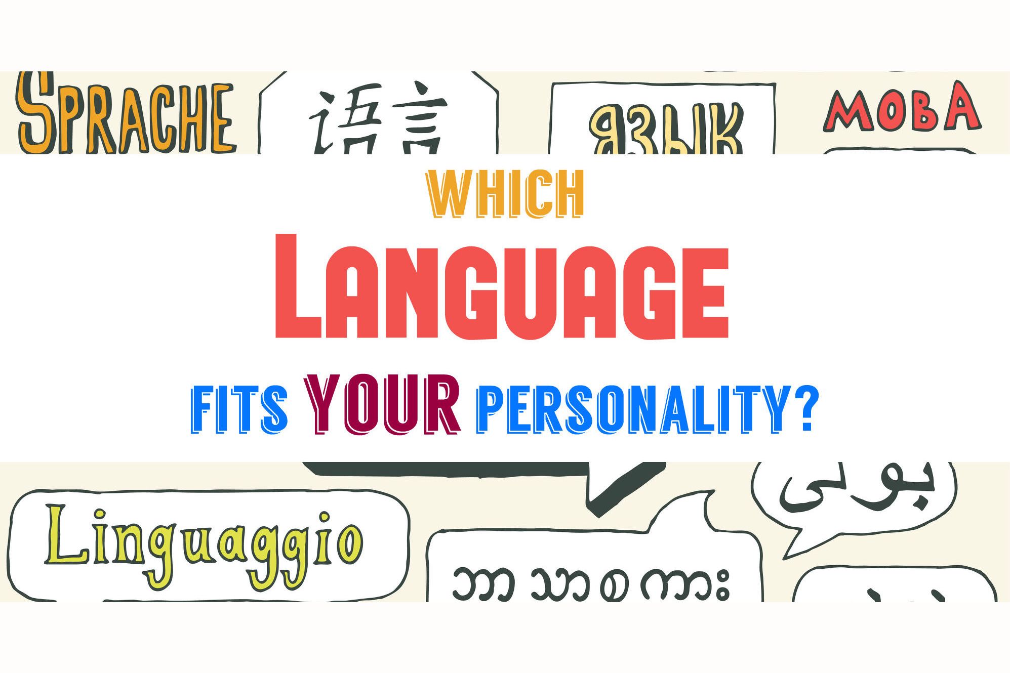 which-language-fits-your-personality