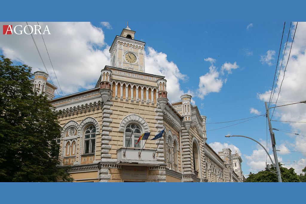 Primaria chisinau. Примэрия Кишинева. Примэрия Криулень. Примэрия видео.