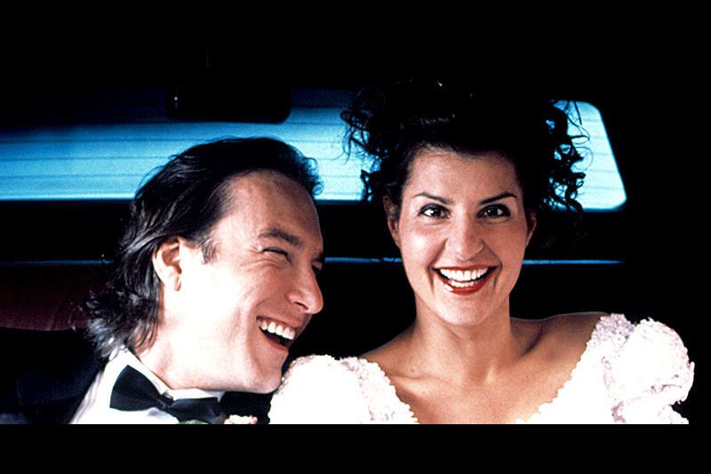 The Trailer For My Big Fat Greek Wedding 2 Is Finally Here