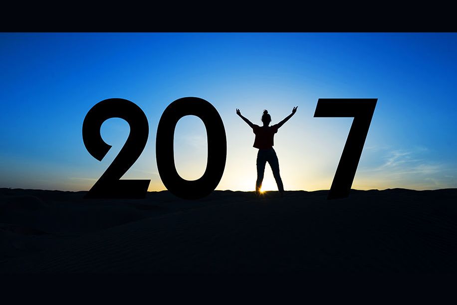 Тест: 2017 год