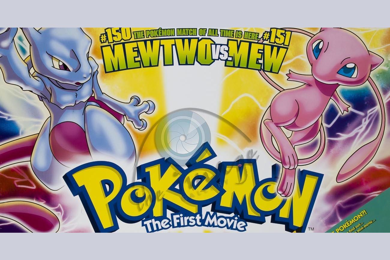 Mew vs Mewtwo Battle in Pokemon Yellow 