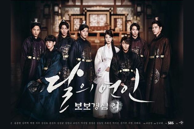 scarlet heart goryeo prensi senin ruh