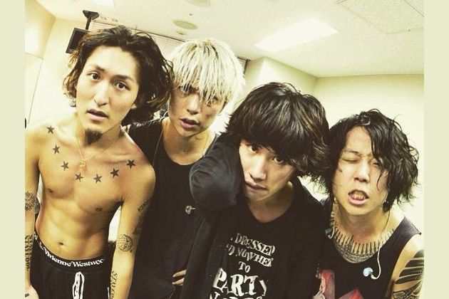 Which Member Of One Ok Rock Are You