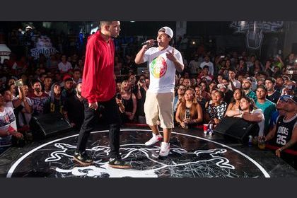 Top 7 Las Mejores Rimas De La Final Nacional De Panamá