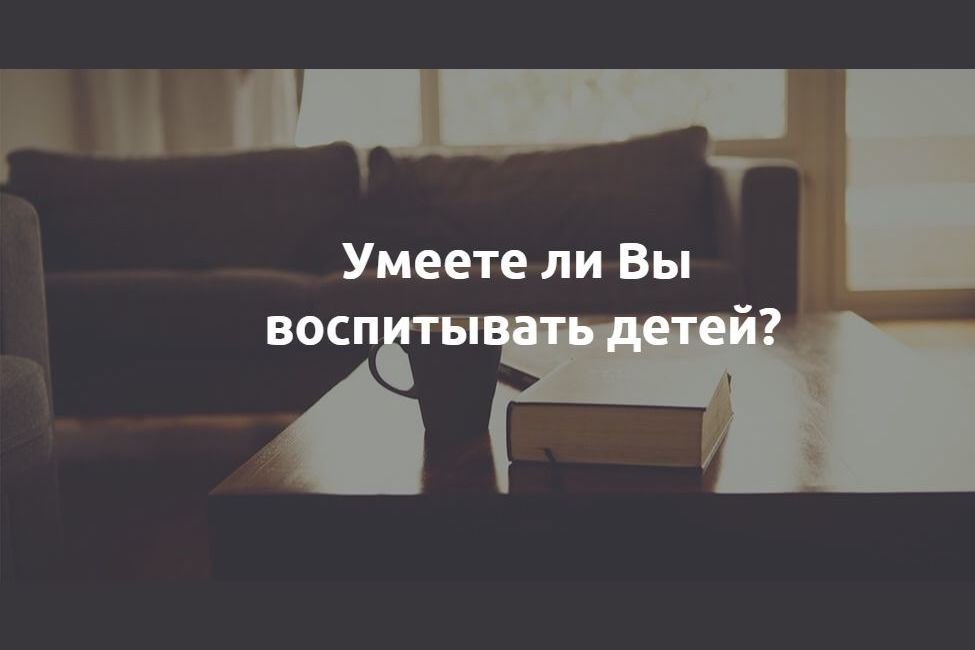 Не суть важно умеете ли вы хорошо рисовать или нет сочинение егэ