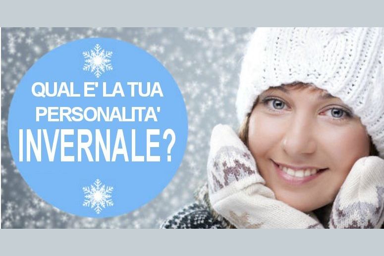 В холодное время года то. Женщина за покупочками в холод. Зимняя улыбка. В холодное время года то. В холодное время года то.