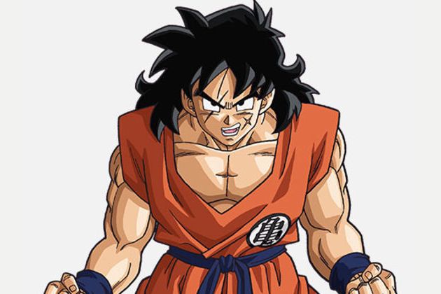 21 'Dragon Ball Z' Trivia Questions To Help You Go Super Saiyan