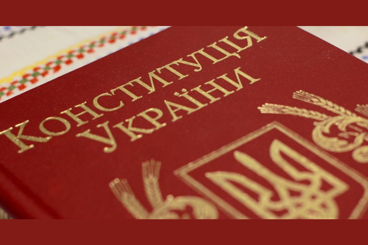 10 и 24 статья конституции украины