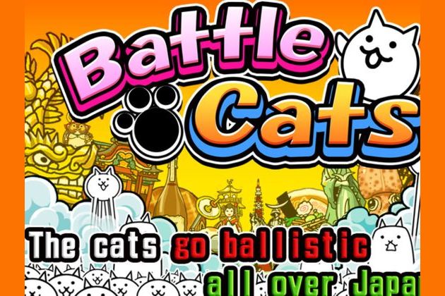 Which Battle Cats Cat Are You