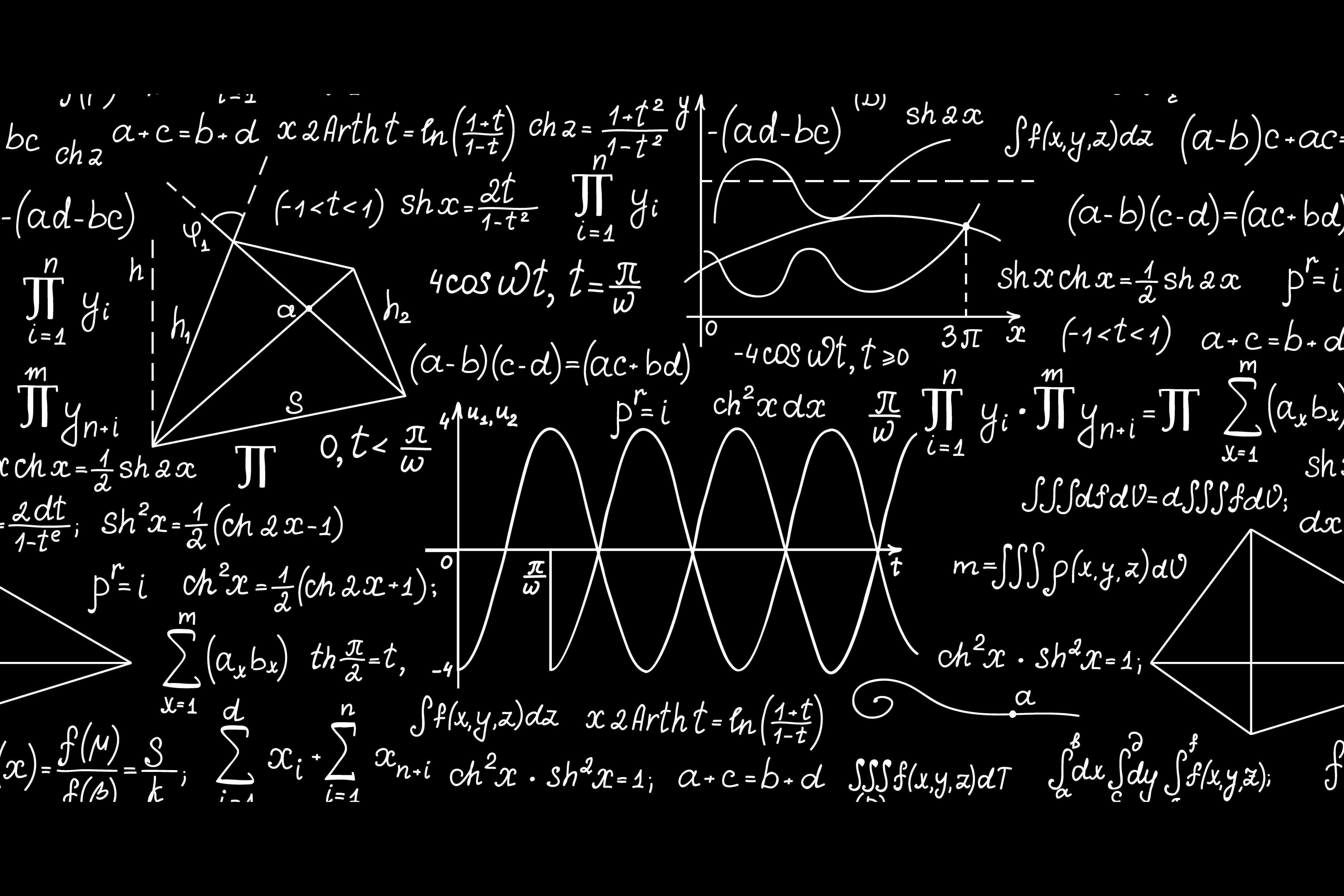 Математические формулы на черном фоне