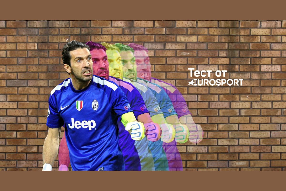 Кто ты из монстров в воротах