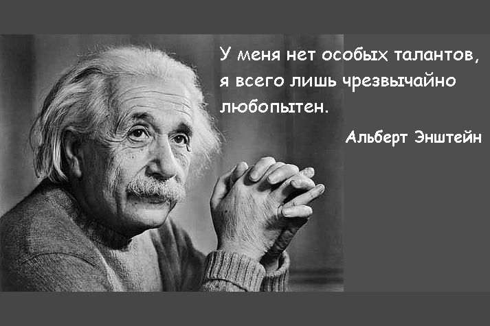 Только разумные существа знают об этом только у них есть подобное понятие ведьмак