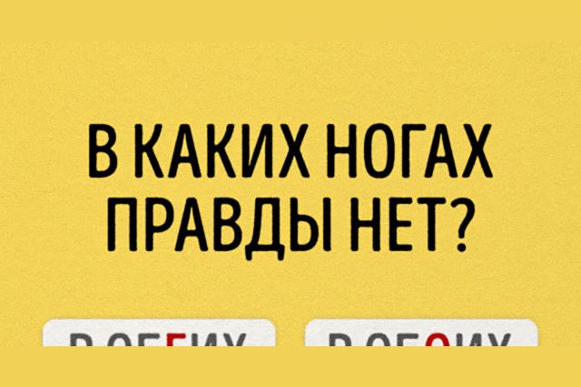 404 ошибка смешные картинки