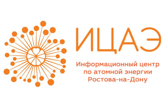 Что было раньше?