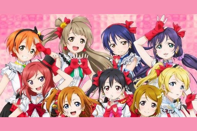 which school idol are you?