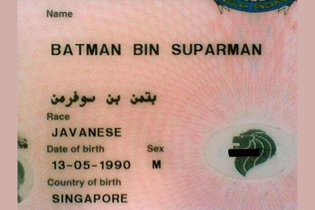 Ο Batman Suparman, ο Dick Long κι άλλα 18 ονόματα που κι όμως, υπάρχουν