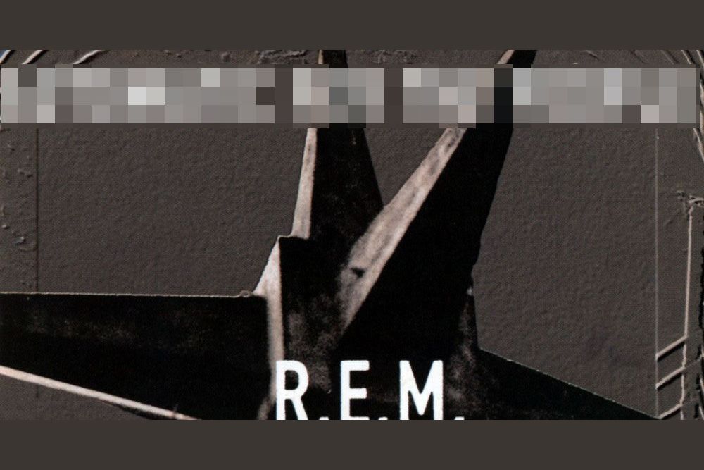 10 REM Albums How Many Can You Correctly Identify?