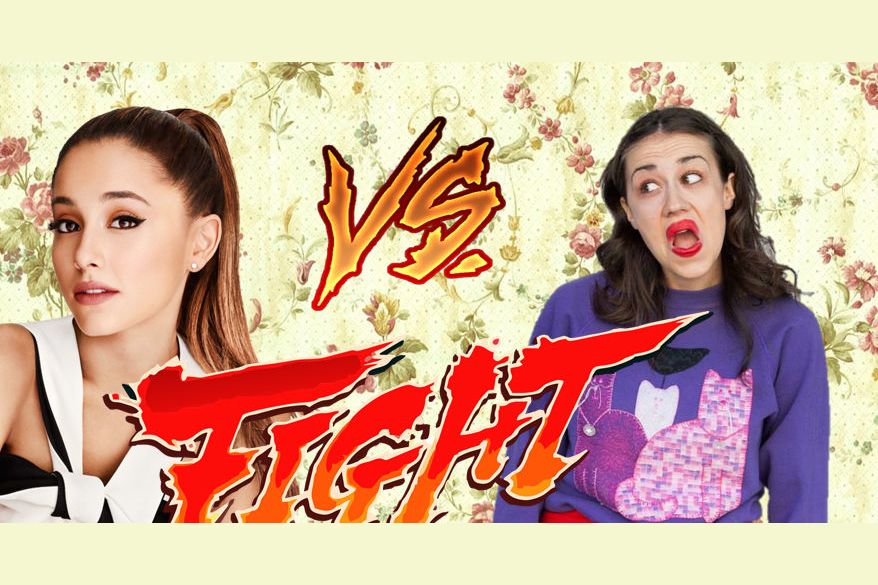 Celebrities vs YouTube pranks