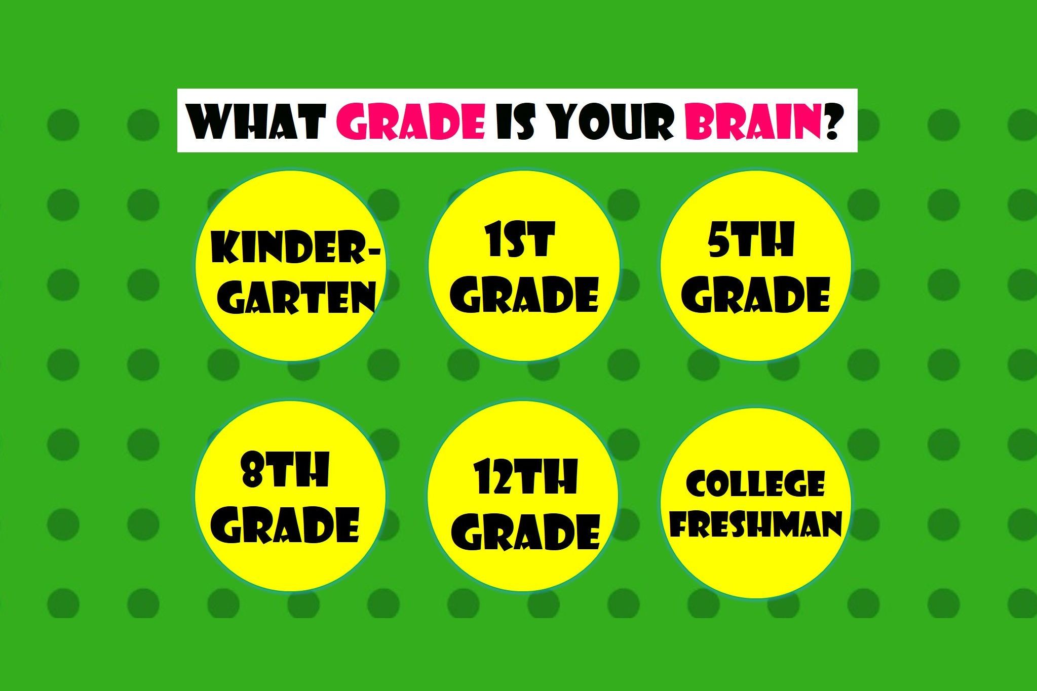 what-grade-is-your-brain