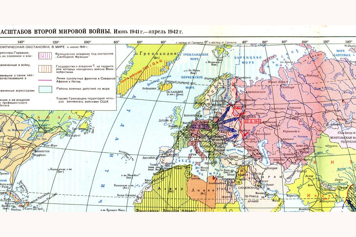 Египеттегі жалаңаш демалыс Үлкен тобырмен порно көру