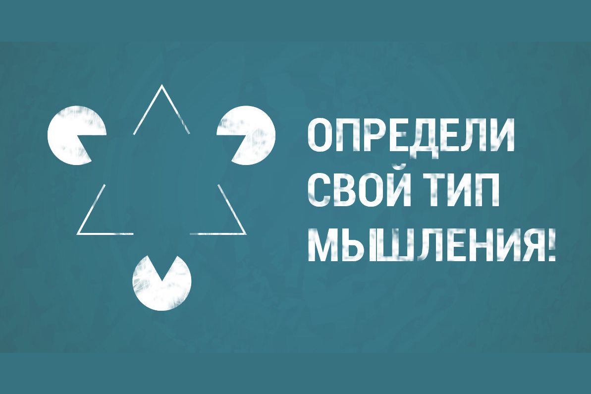 Определи тип внешней памяти выбери ответ был разработан в 1979 году компанией sony