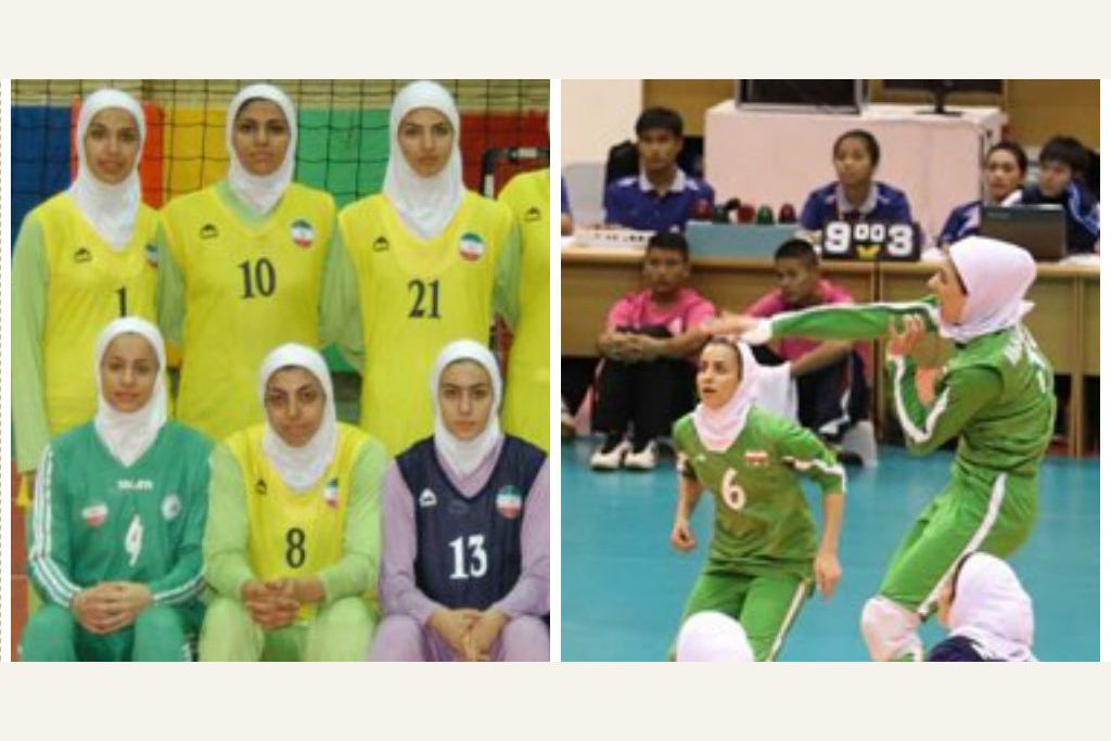 You Won't Believe What The Iranian Women's Volleyball Team Looked Like ...