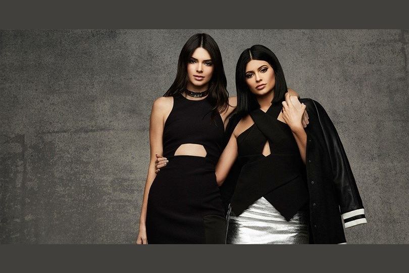 Are you more of a Kendall or a Kylie?