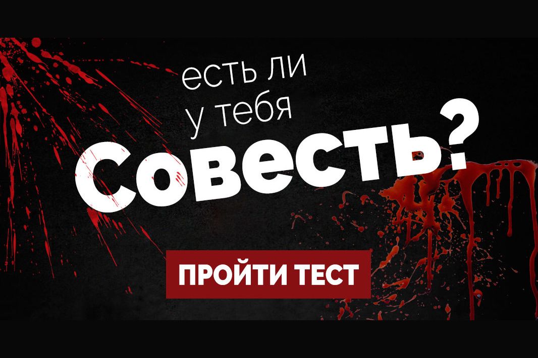 Тест есть у тебя депрессия