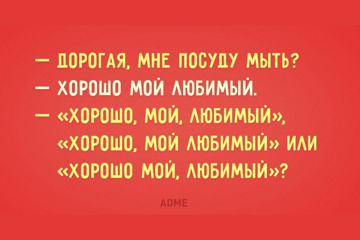 Когда нибудь моя мечта сбудется я увижу море или океан своими словами