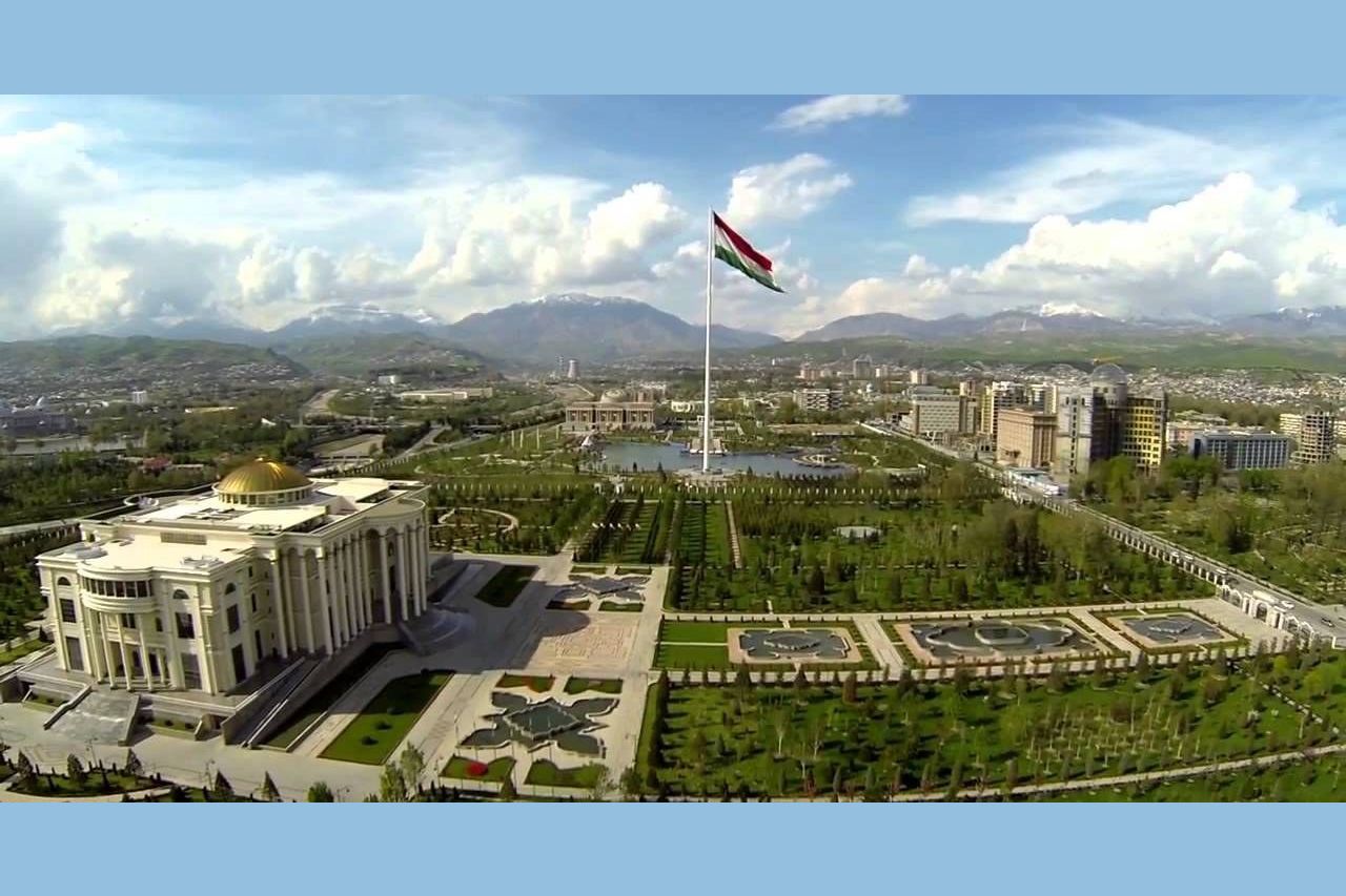 Город Душанбе Республика Таджикистан
