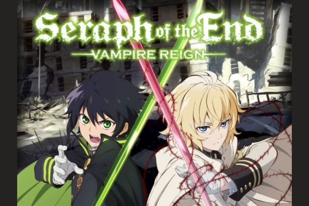 Which Seraph of the End Character Are You?
