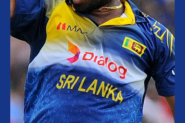 Sri Lanka World Cup Jerseys - A look back