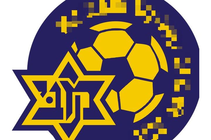 Click the UEFA Logos Quiz - By Noldeh
