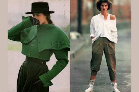 80s clearance clothing website