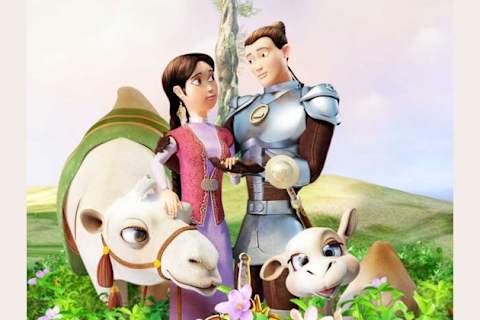 Шығыс - бұл нәзік порнофильм