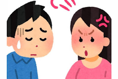 ファンキー加藤不倫で結婚式bgmにファンモン楽曲使った人がショック