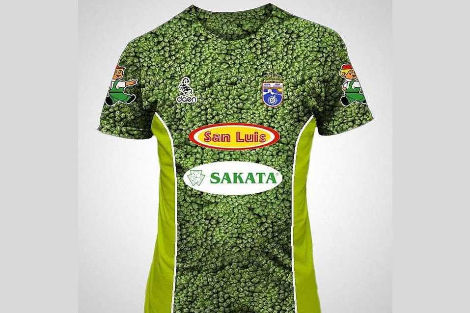 Maillot moche Clearance
