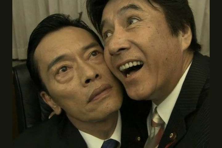 憲一 遠藤