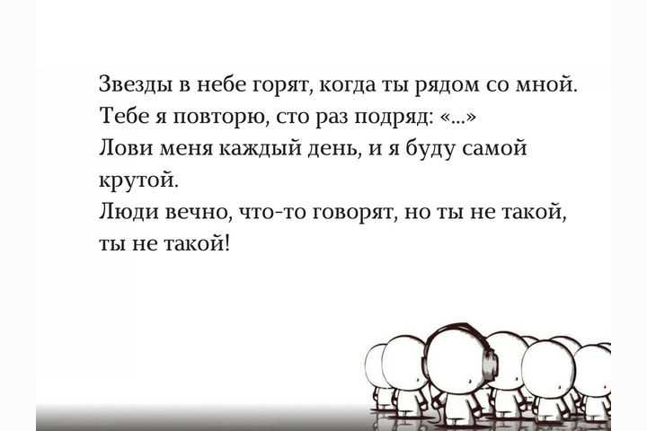 Horosho Li Ty Znaesh Otechestvennye Hity