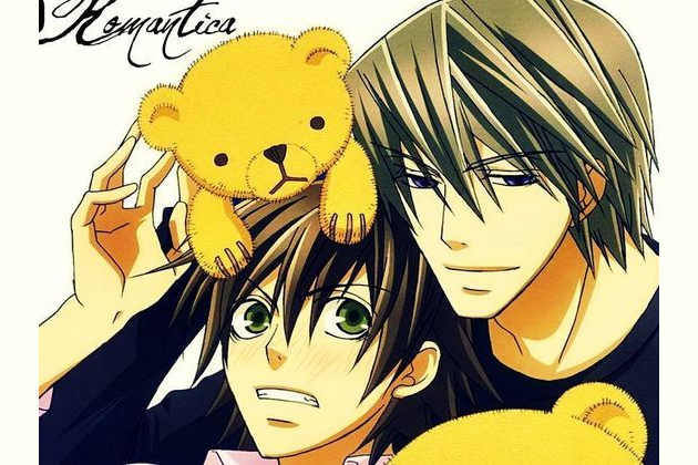 Which Yaoi Manga Should You Be Reading Misaki, struggling to pass his college entrance exams, is in need of a tutor to help pump up his failing grades. playbuzz
