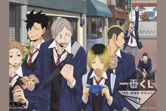 Which Haikyuu Character From Nekoma Is Your Twin 10 main characters and their positions in volleyball, explained. which haikyuu character from nekoma is