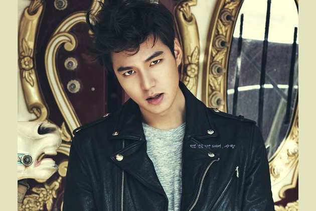 Kisiligine Gore Hangi Lee Min Ho Senin Ruh Esin