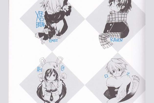 Which Pandora Hearts Character Are You Pandora hearts was a popular dark fantasy manga by jun mochizuki that was serialized from may 18, 2006, to march 18, 2015, and finished with telling a story heavily inspired by lewis carroll's alice in wonderland but with a twist, it takes the main character oz vessalius and pins the sin of him being. which pandora hearts character are you