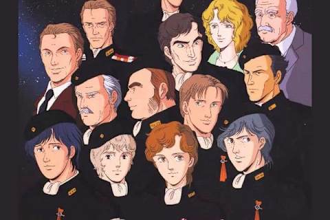 Legend Of The Galactic Heroes Who Are You From Free Planets Alliance Side